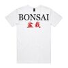 Mens Staple Tee Thumbnail